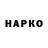 МДМА VHQ Mark Avakyan