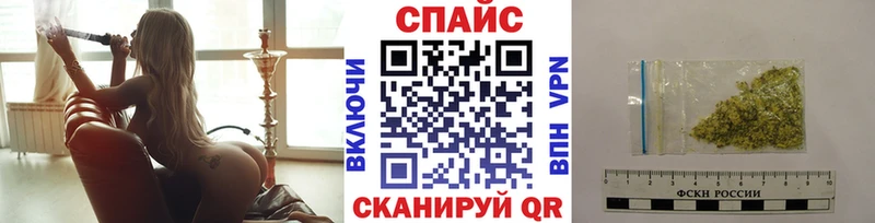 сколько стоит  Южа  маркетплейс телеграм  БУТИРАТ BDO 33% 