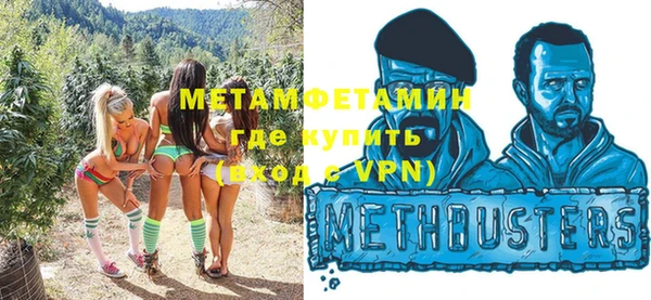 мет Кукмор
