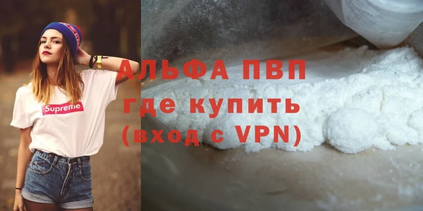 меф VHQ Кулебаки