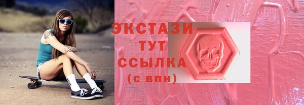 мет Кукмор