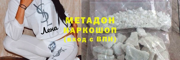 меф VHQ Кулебаки