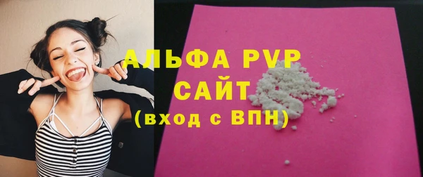 мет Кукмор