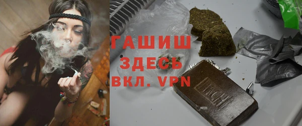 мет Кукмор