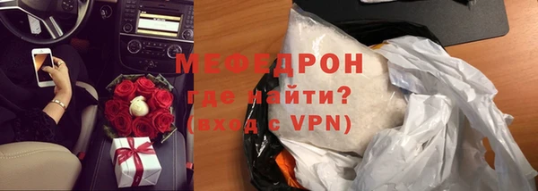 мет Кукмор