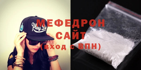 ALPHA-PVP Куйбышев