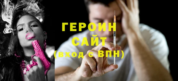 мет Кукмор