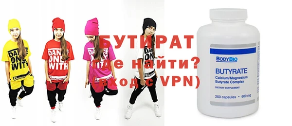 мет Кукмор