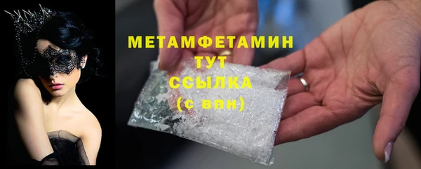мет Кукмор