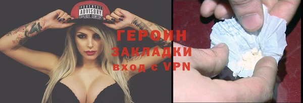 меф VHQ Кулебаки