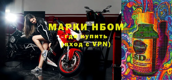 меф VHQ Кулебаки