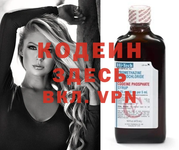 мет Кукмор