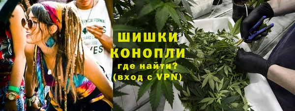 ALPHA-PVP Куйбышев