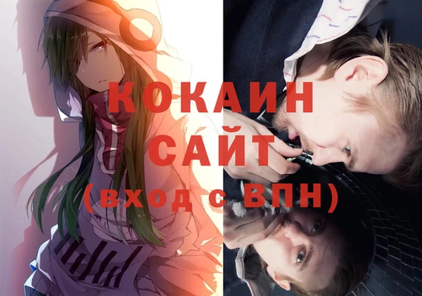 мет Кукмор