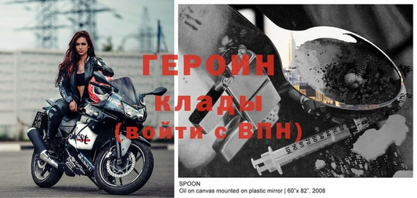 меф VHQ Кулебаки