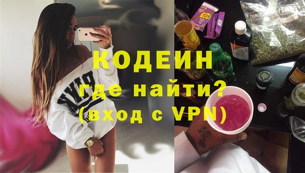 мет Кукмор