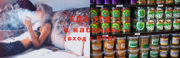 меф VHQ Кулебаки