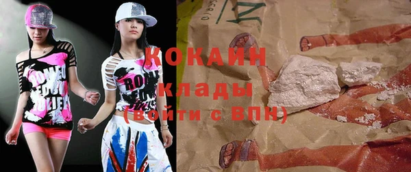 меф VHQ Кулебаки