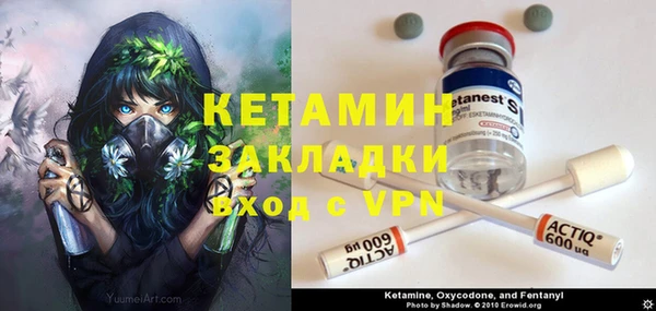 мет Кукмор