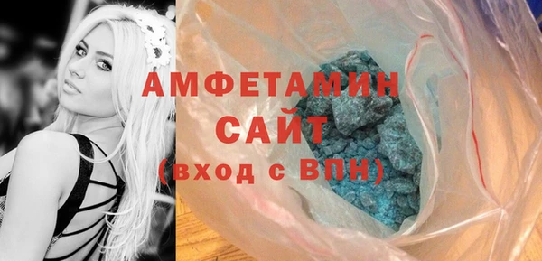 мет Кукмор