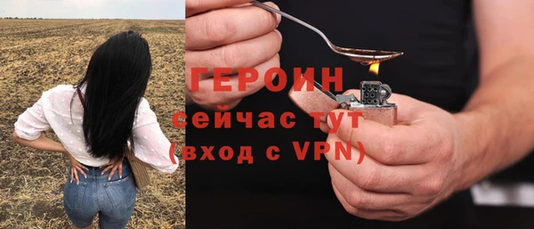 меф VHQ Кулебаки