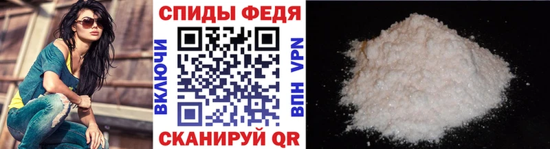 Первитин витя  даркнет сайт  ОМГ ОМГ ссылка  Южа 