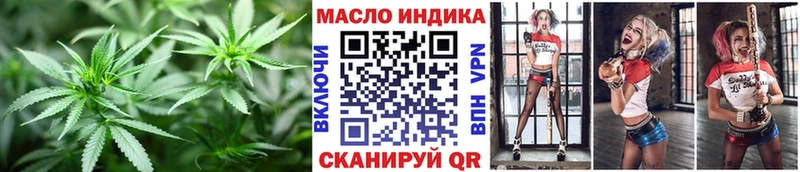 где купить наркотик  Южа  ТГК Wax 