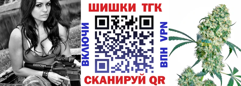 Бошки Шишки OG Kush Южа